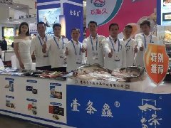 每一次出发，只为更加精彩！